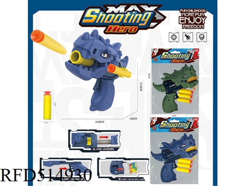 TYRANNOSAURUS REX CARTOON SOFT GUN WITH 3 SOFT BULLETS