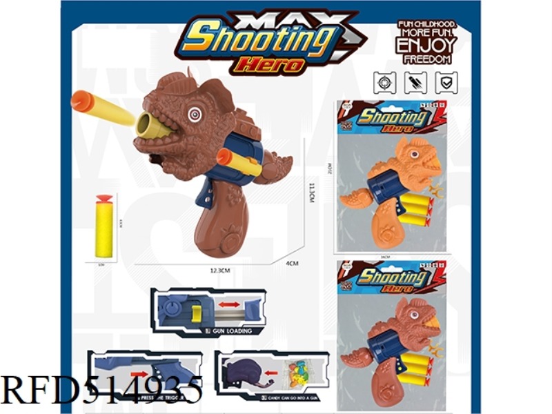 SINGLE HOLE DOUBLE SPINE DRAGON CARTOON SOFT GUN WITH 3 SOFT BULLETS