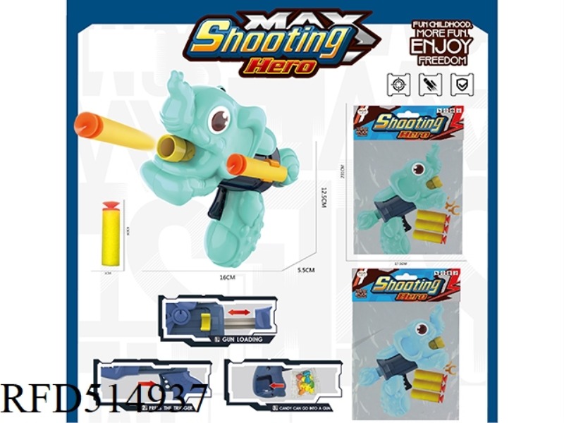 SINGLE HOLE ELEPHANT CARTOON SOFT BULLET GUN WITH 3 SOFT BULLETS