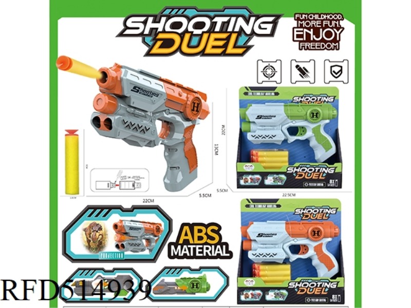 SINGLE HOLE MANUAL SOFT BULLET + PROJECTION GUN