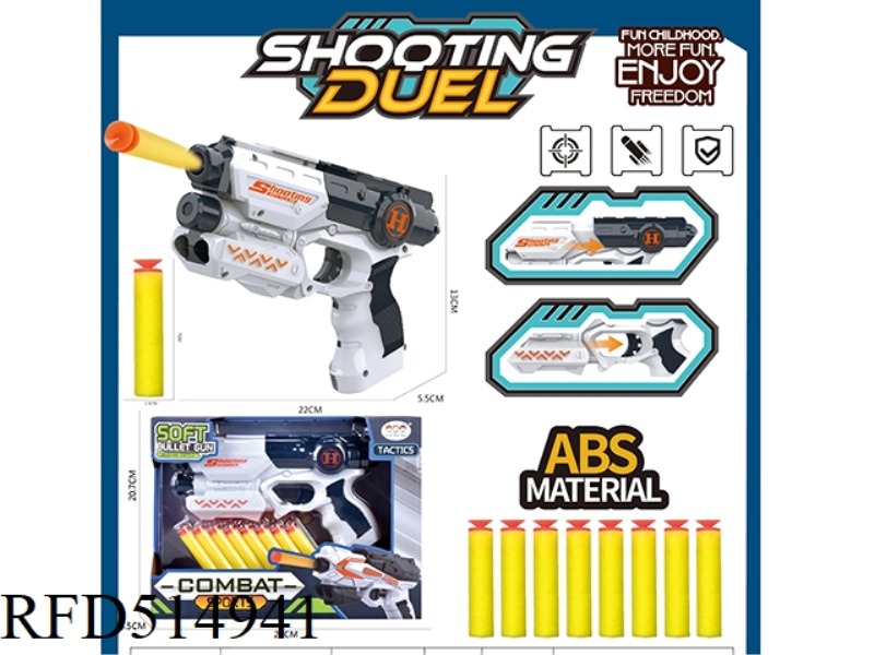 SINGLE HOLE MANUAL SOFT BULLET GUN SET