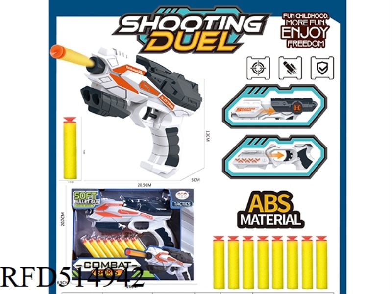 SINGLE HOLE MANUAL SOFT BULLET GUN SET