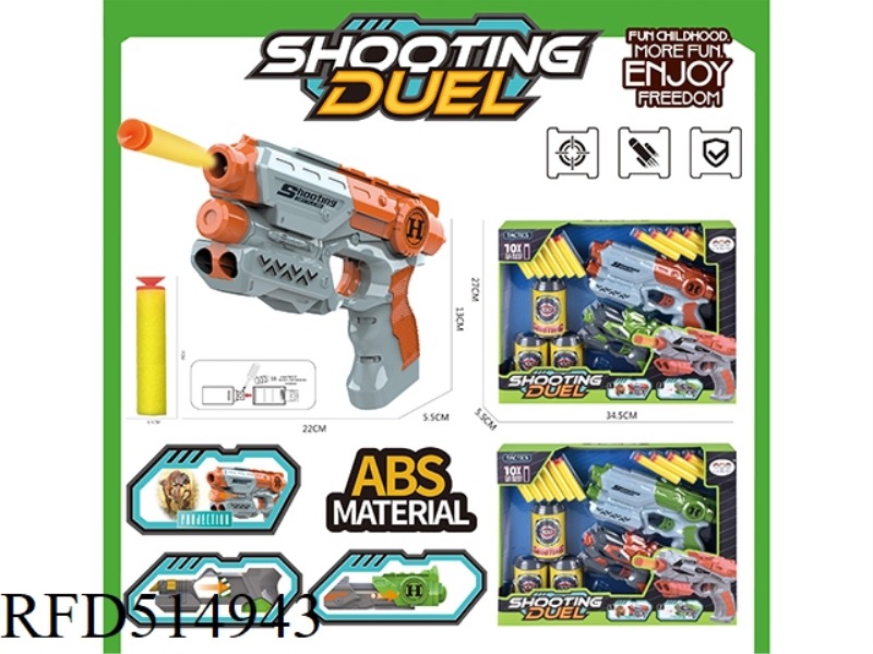 TWO SINGLE-HOLE MANUAL SOFT GUN SETS