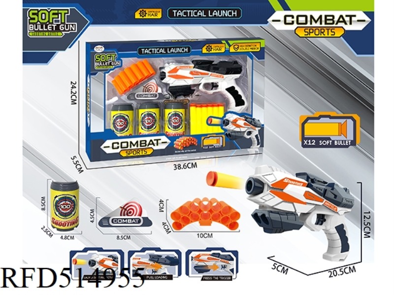 SINGLE HOLE MANUAL SOFT BULLET GUN SET