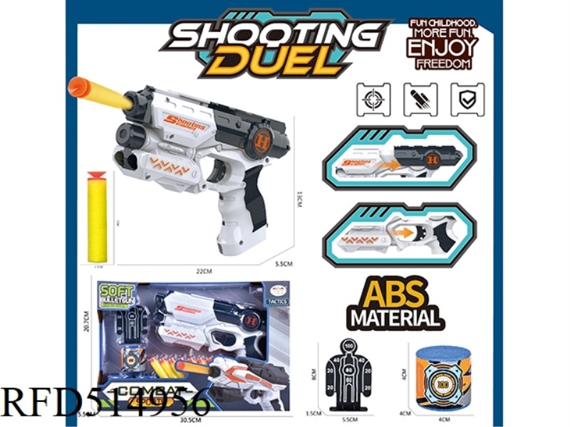 SINGLE HOLE MANUAL SOFT BULLET GUN SET