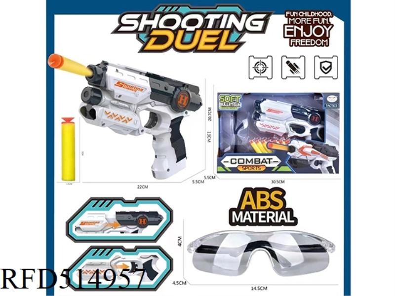 SINGLE HOLE MANUAL SOFT BULLET GUN SET