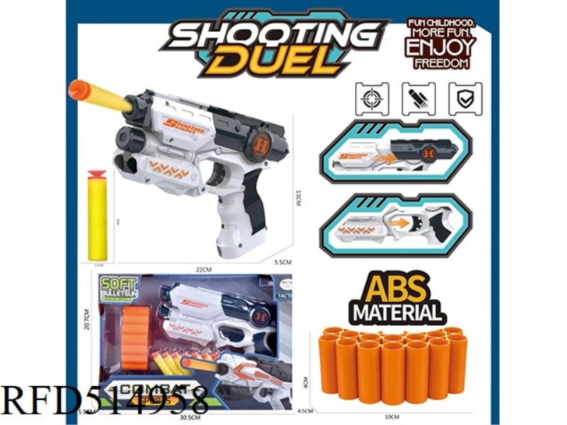 SINGLE HOLE MANUAL SOFT BULLET GUN SET
