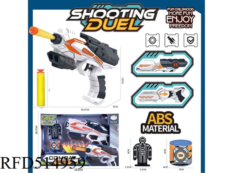 SINGLE HOLE MANUAL SOFT BULLET GUN SET