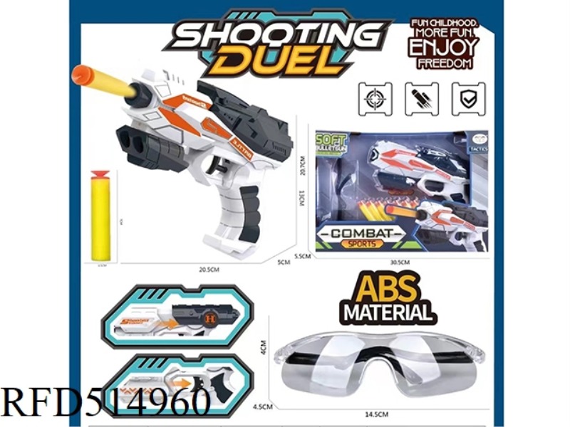 SINGLE HOLE MANUAL SOFT BULLET GUN SET