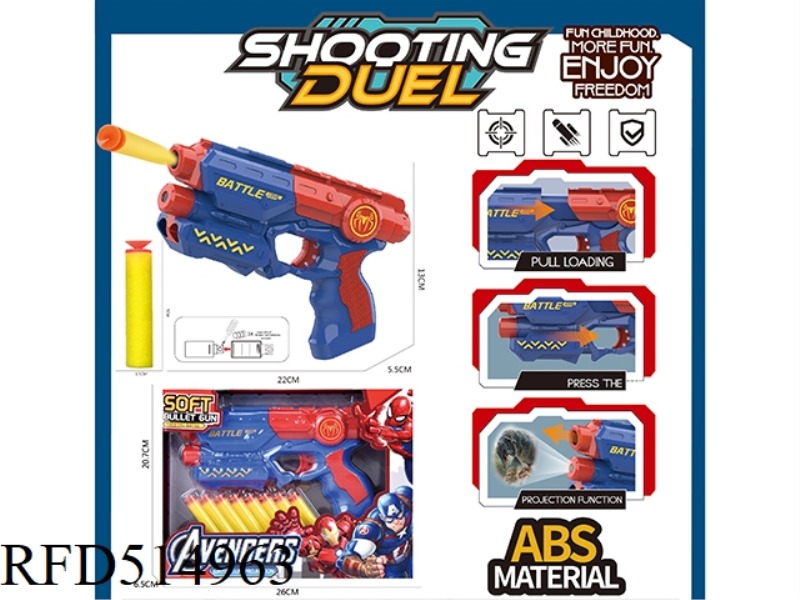 SINGLE HOLE MANUAL SPIDER-MAN SOFT BULLET + PROJECTION GUN