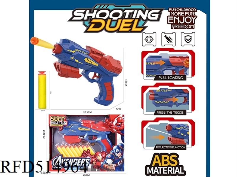 SINGLE HOLE MANUAL SPIDER-MAN SOFT BOMB + WATER GUN