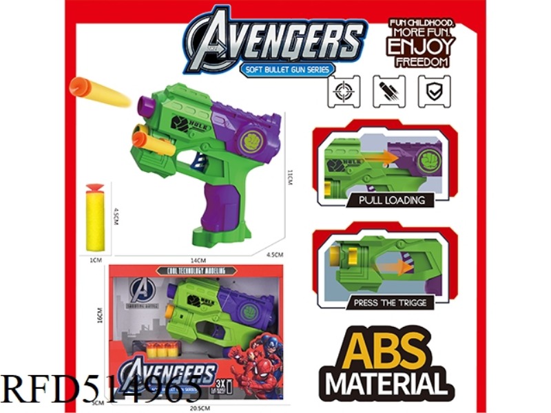 SINGLE HOLE MANUAL HULK SOFT BULLET GUN WITH 3 SOFT BULLETS