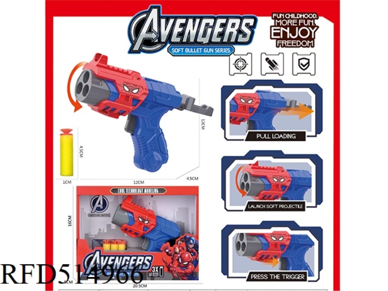 THREE-HOLE MANUAL SPIDER-MAN SOFT BULLET GUN WITH 3 SOFT BULLETS