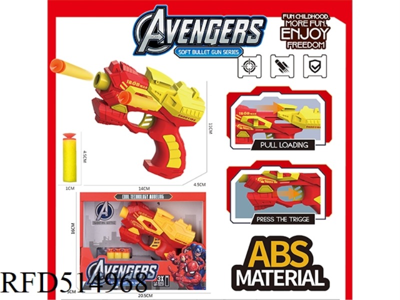 SINGLE-HOLE MANUAL IRON MAN SOFT BULLET GUN WITH 3 SOFT BULLETS