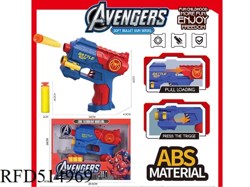 SINGLE HOLE MANUAL SPIDER-MAN SOFT BULLET GUN WITH 3 SOFT BULLETS