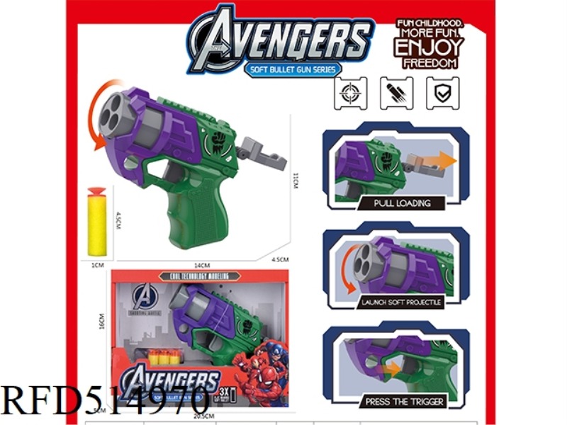 THREE-HOLE MANUAL HULK SOFT GUN WITH 3 SOFT BULLETS