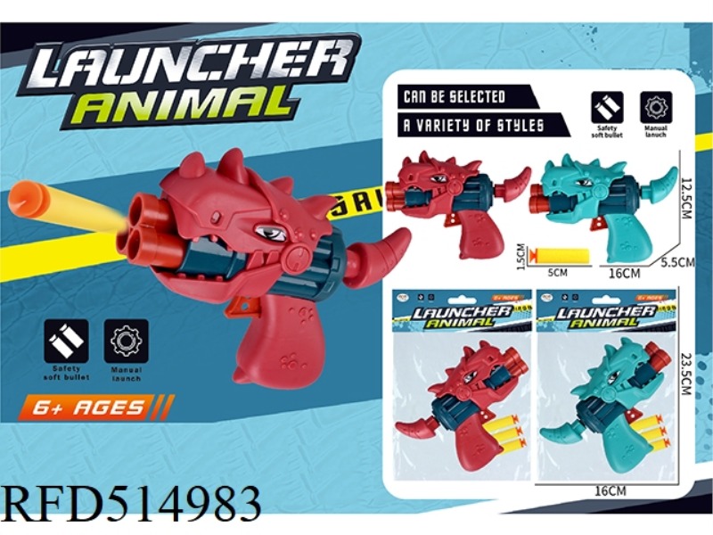 THREE HOLE DINOSAUR SOFT GUN WITH 3 SOFT BULLETS