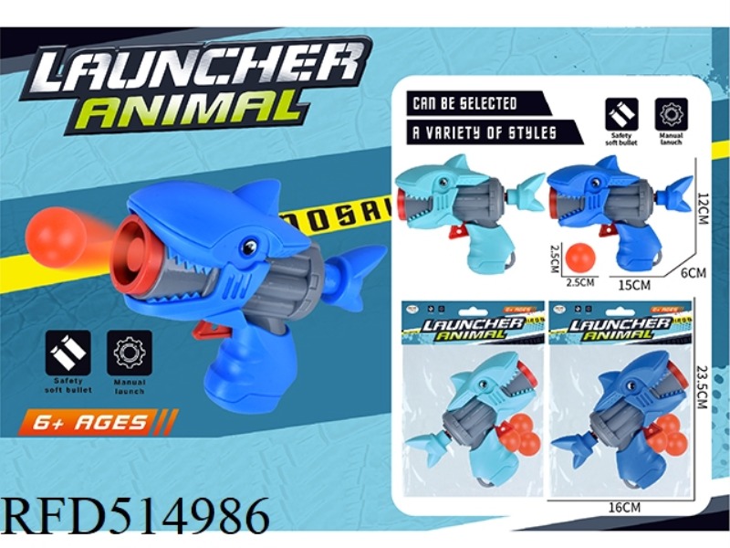 SHARK TABLE TENNIS GUN WITH 3 BALLS