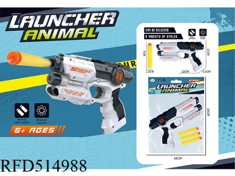 SINGLE HOLE SPACE SOFT GUN WITH 3 SOFT BULLETS