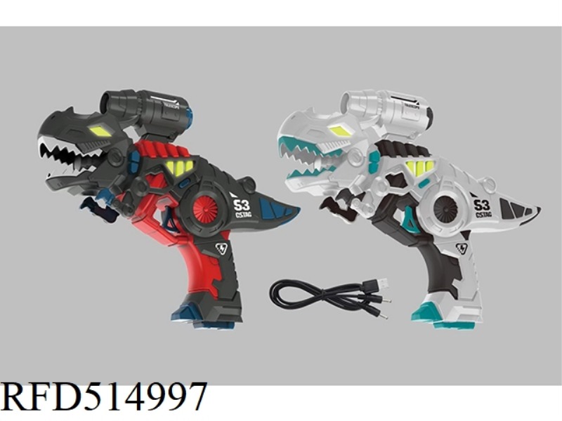 CHARGING DINOSAUR BATTLE GUN DUAL GUNS WITH USB CHARGING CABLE