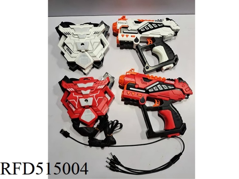 FOURTH GENERATION 2 GUNS 6602 BUILT-IN RECHARGEABLE BATTERY +2 1560 THIRD GENERATION SPRAY VEST BUIL