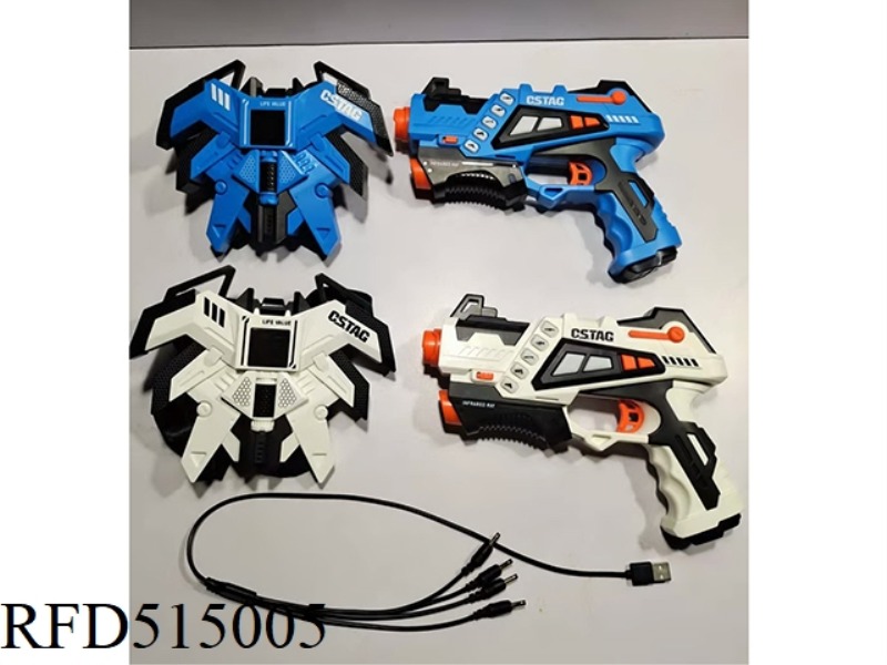 FOURTH GENERATION 2 GUNS 6601 BUILT-IN RECHARGEABLE BATTERY +2 1570 FOURTH GENERATION HAS DISPLAY PA