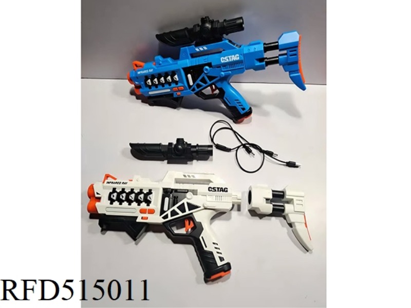 FOURTH GENERATION DETACHABLE LONG GUN 2 GUN BUILT-IN LITHIUM BATTERY +1 USB CHARGING CABLE ONE DRAG