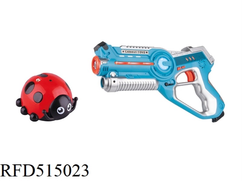 BLUE BATTLE GUN + BEETLE +USB