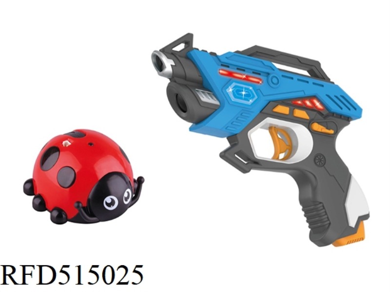 BLUE BATTLE GUN + BEETLE +USB