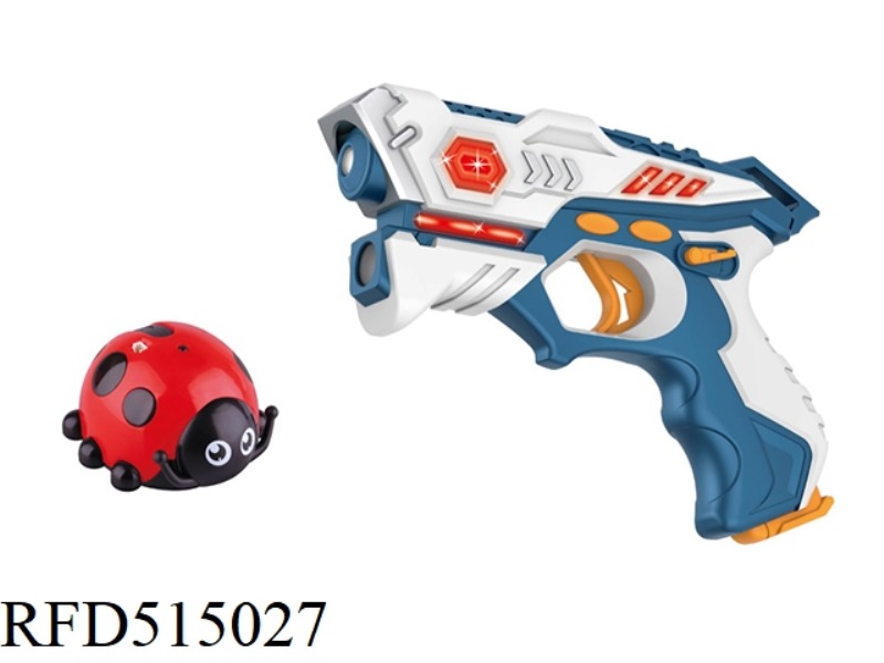 BLUE BATTLE GUN + BEETLE +USB