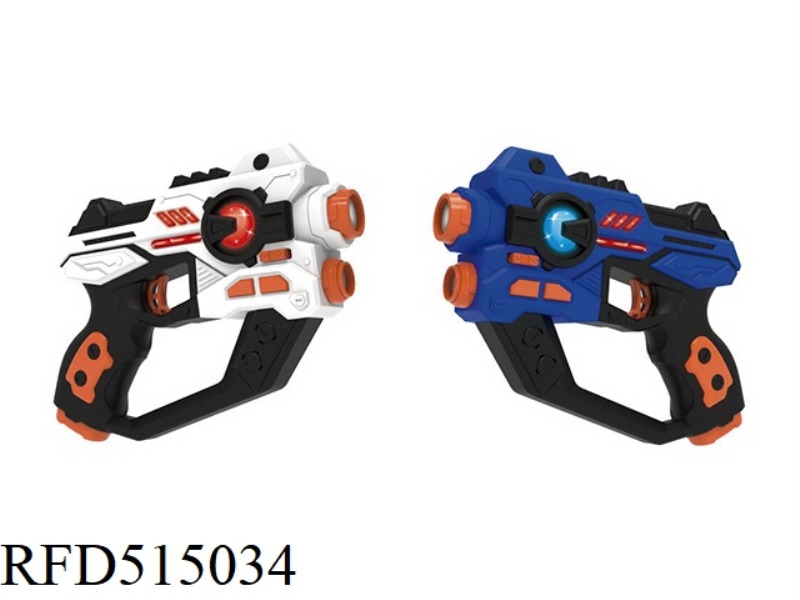 SECOND GENERATION DOUBLE GUN