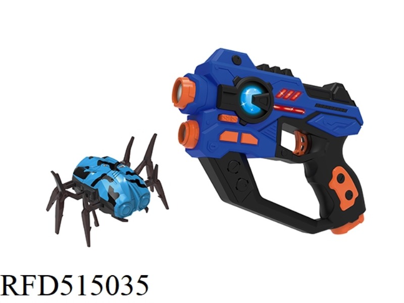 SECOND GENERATION SINGLE GUN AND ONE INSECT