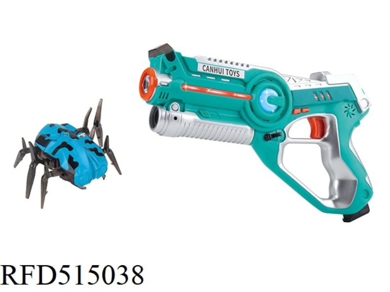 1 GUN +1 SPIDER +USB