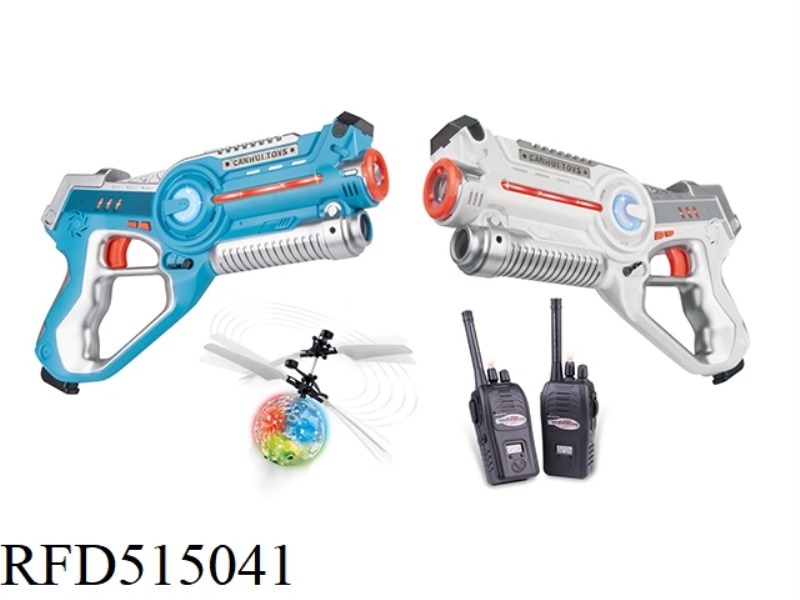 DOUBLE GUN + WALKIE TALKIE + FLY BALL 1