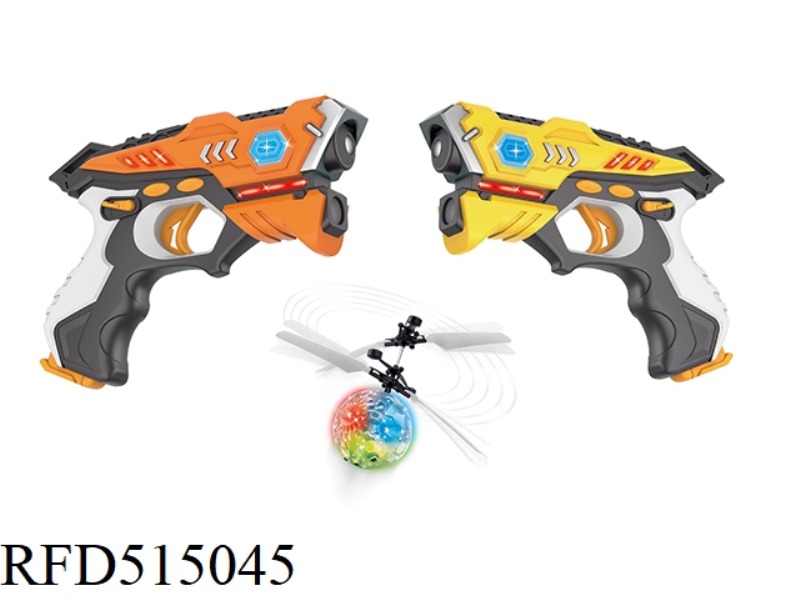 DOUBLE GUN + FLY BALL 1