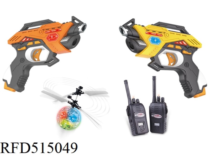 DOUBLE GUN + WALKIE TALKIE + FLY BALL 1