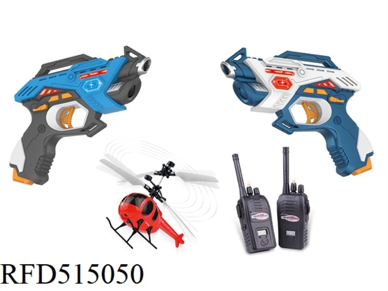 DOUBLE GUN + WALKIE-TALKIE + AIRPLANE 1