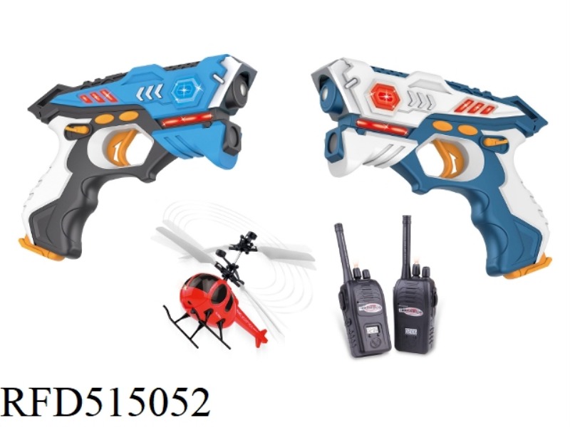 DOUBLE GUN + WALKIE-TALKIE + AIRPLANE 1