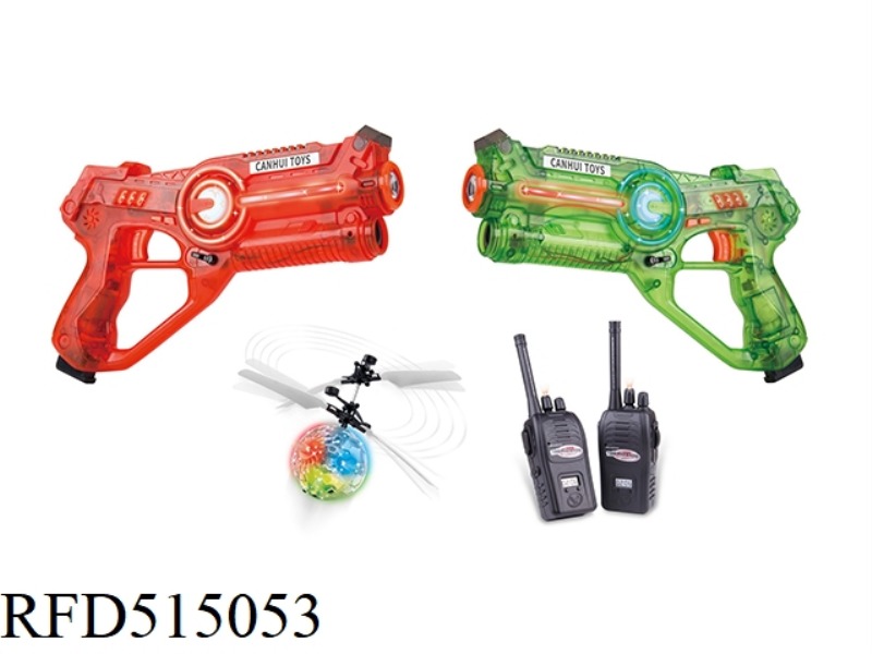 DOUBLE GUN + WALKIE TALKIE + FLY BALL 1