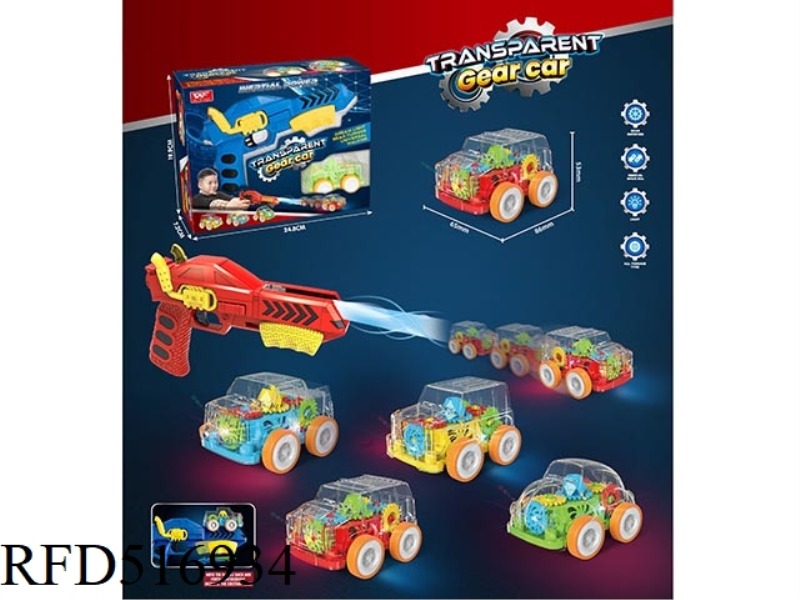 CATAPULT GUN + GEAR LIGHT OFF-ROAD VEHICLE