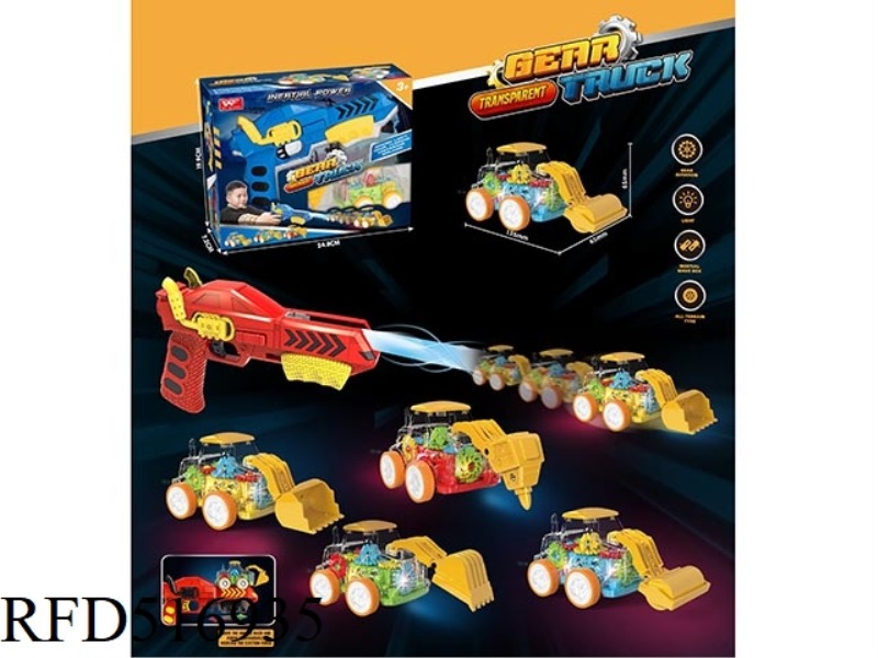 EJECTION GUN + GEAR LIGHT ENGINEERING CAR