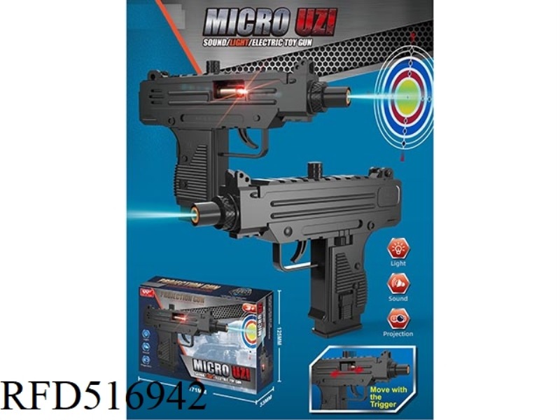 UZI PROJECTION MUSIC SUBMACHINE GUN