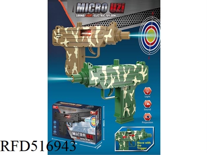 UZI PROJECTION MUSIC SUBMACHINE GUN