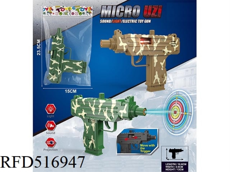 UZI PROJECTION MUSIC SUBMACHINE GUN