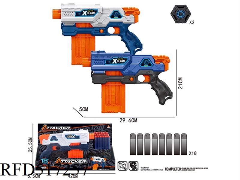 MANUAL FIRING SOFT GUN