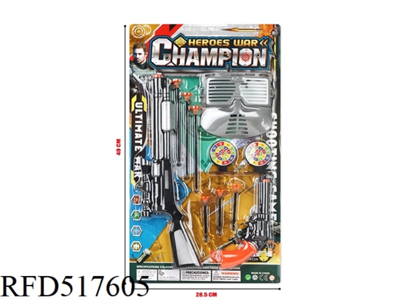 POLICE CONDOM