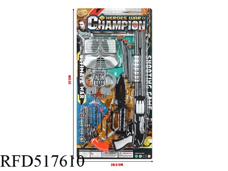 POLICE CONDOM