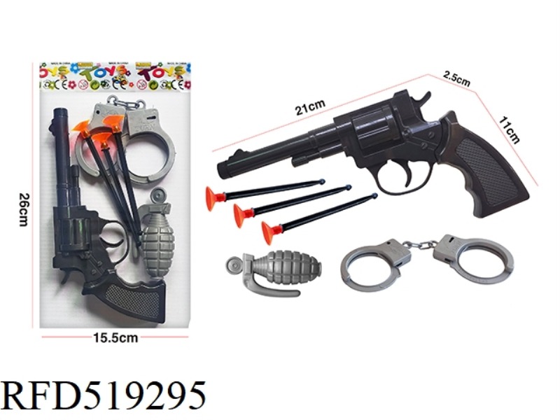 BLACK SOFT BULLET GUN
