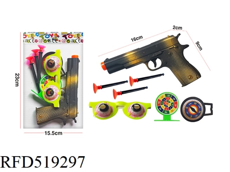 BLACK SOFT BULLET GUN