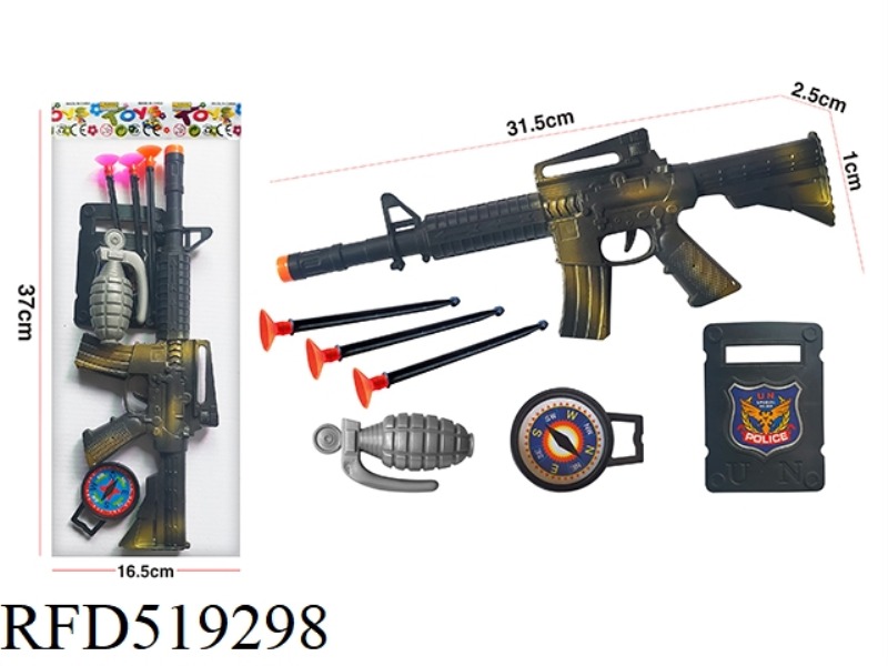 BLACK SOFT BULLET GUN